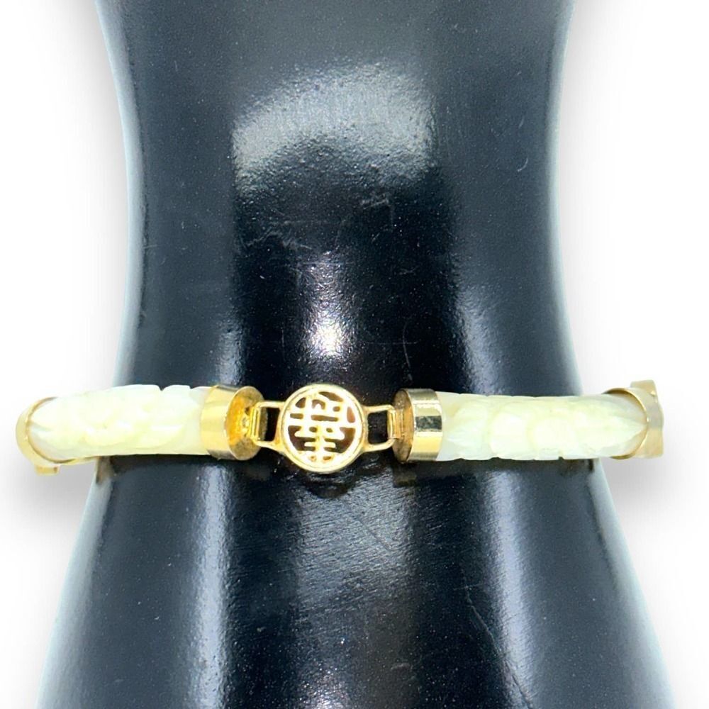 Mother Of Pearl Bracelet Goldtone Chinese Symbol Etch Floral Iridescent Bracelet